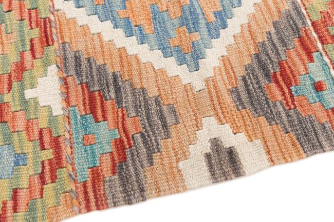 Kilim Afegão - 3