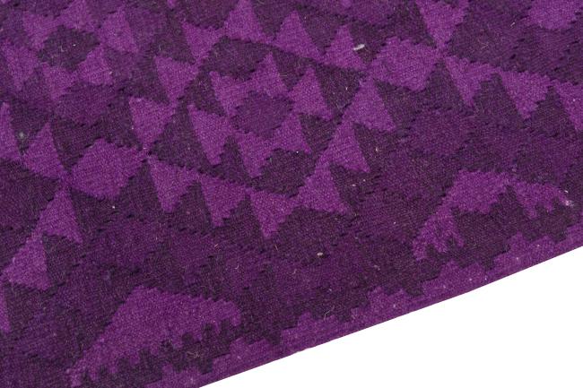 Kilim Afghan Heritage - 3