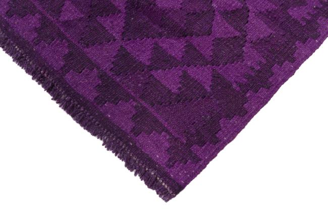 Kilim Afghan Heritage - 4
