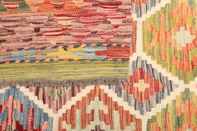 Kilim Afghan - 4