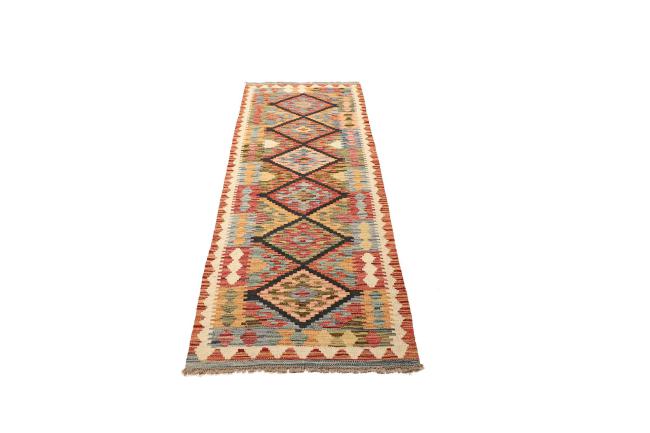 Kilim Afghan - 1