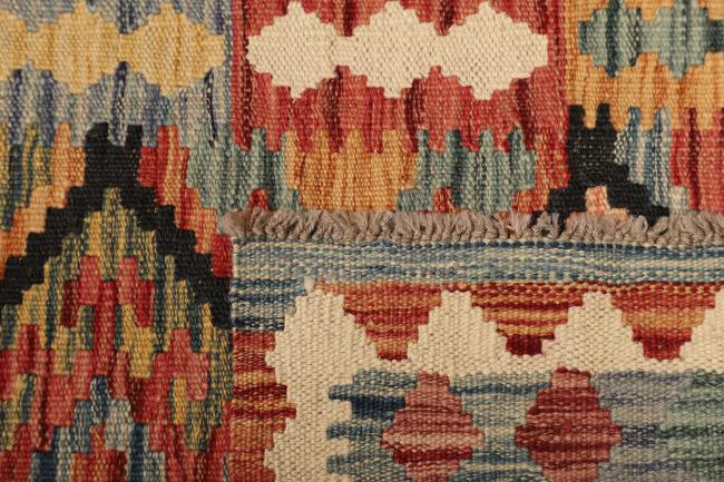 Kilim Afghan - 4