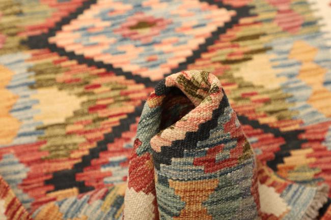 Kilim Afghan - 5