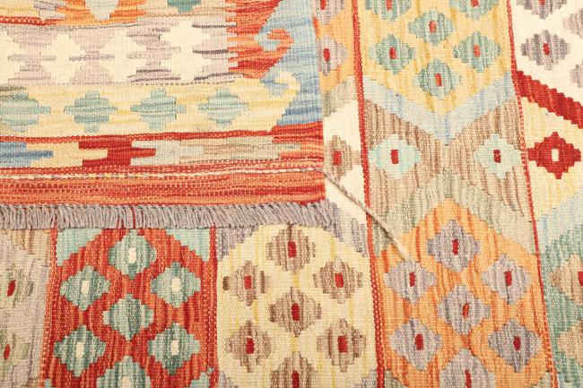 Kilim  Afghan - 4