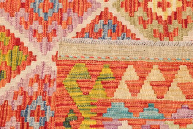 Κιλίμ Afghan - 4