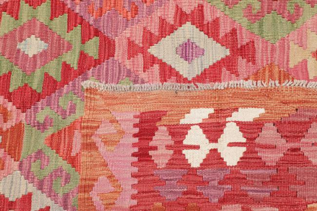 Kelim Afghan - 4