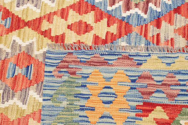 Kilim Afghan - 4