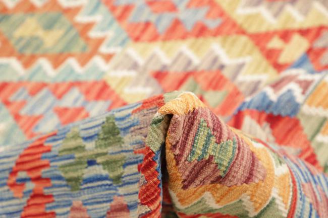 Kilim Afghan - 5