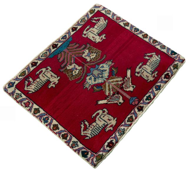 Shiraz - 2