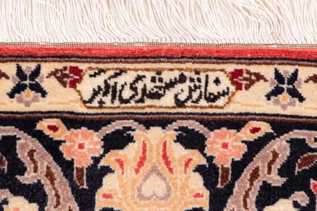 Tabriz 50Raj - 8