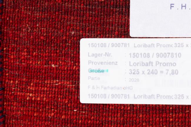 Perser Gabbeh Loribaft Essence - 11