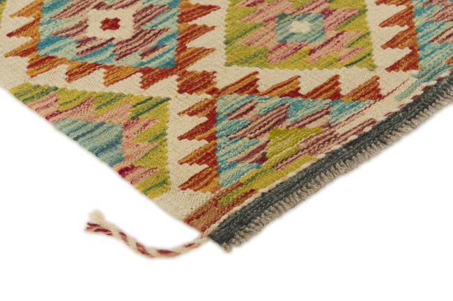 Kilim Afgán - 2