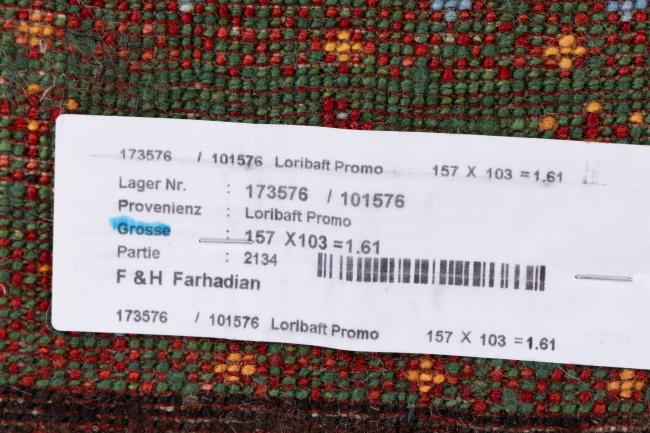 Persia Gabbeh Loribaft Atash - 8