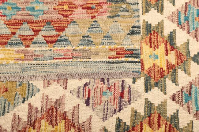 Kilim Afghan - 4