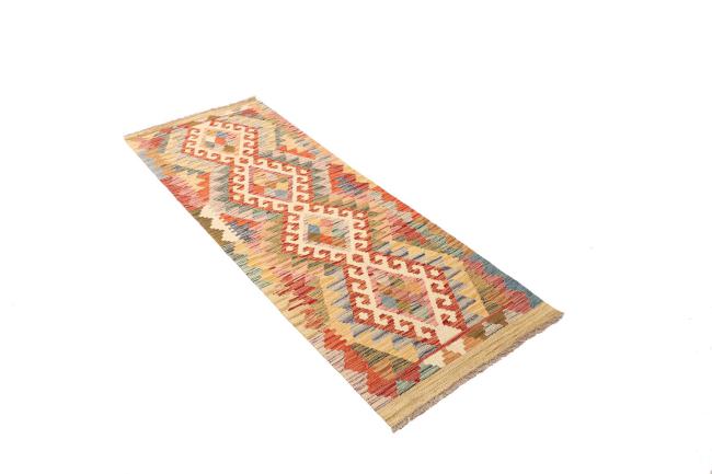 Kilim Afghan - 2