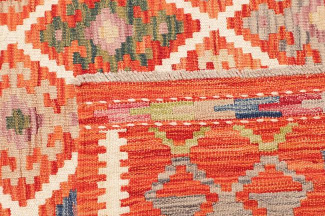 Kelim Afghan - 4
