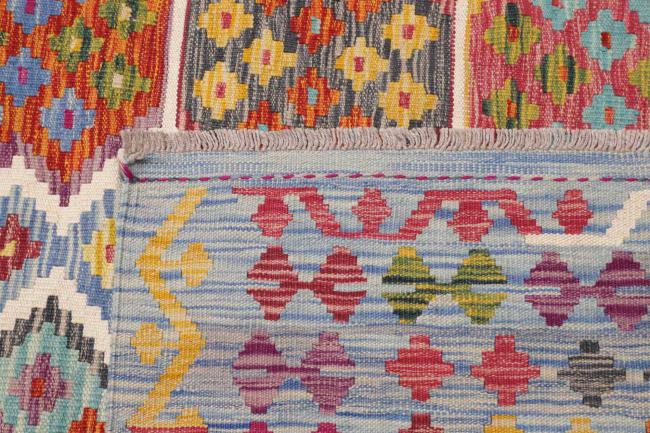 Kelim Afghan - 4