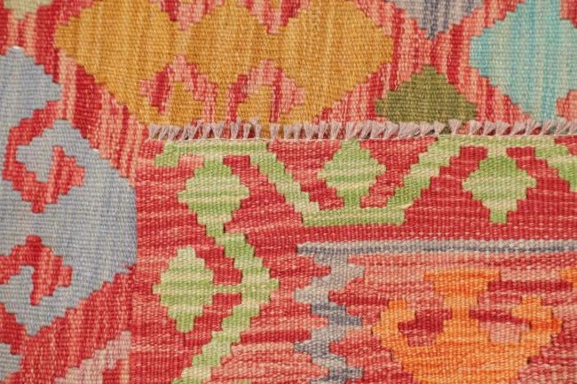 Kilim Afghan - 4