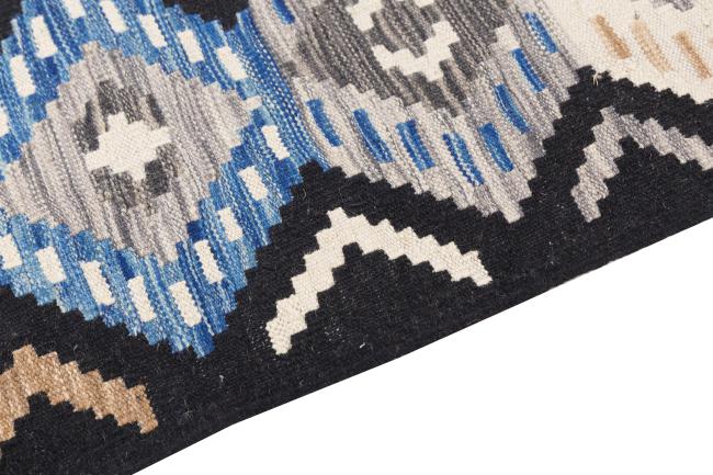 Kilim Afghan Heritage - 3