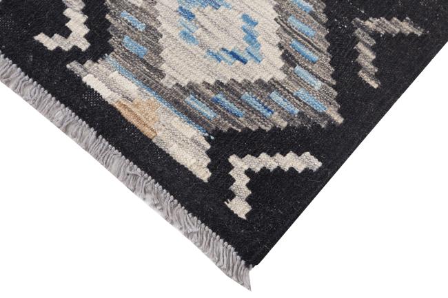 Kilim Afghan Heritage - 4