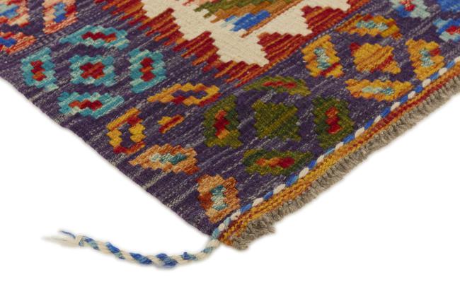 Kilim Afgán - 2