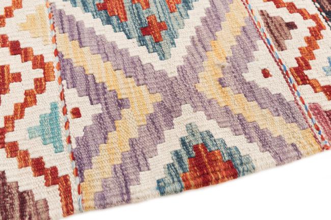 Kilim Afegão - 3