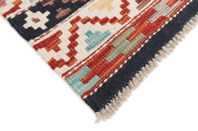 Kilim Afegão - 4