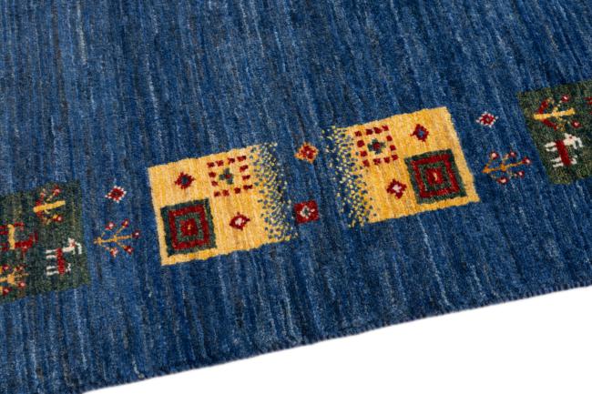Persian Gabbeh Loribaft Atash - 4