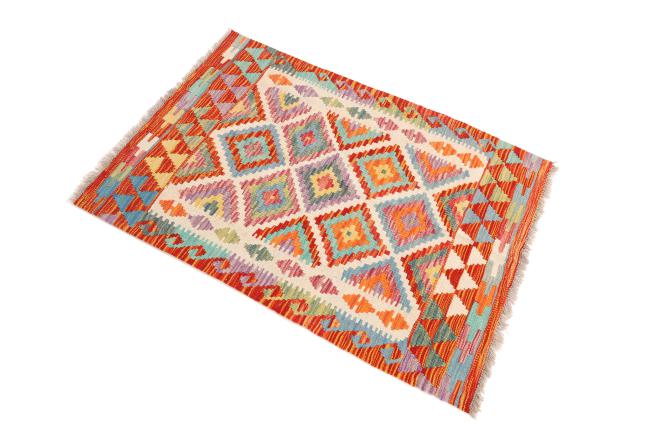 Kilim Afegão - 1