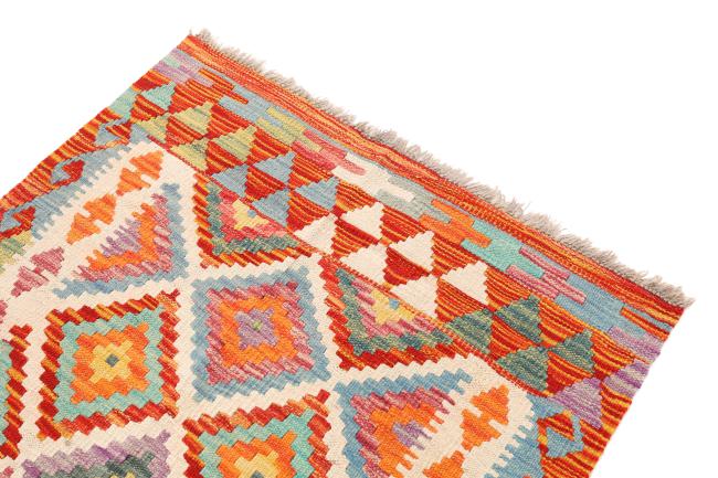 Kilim Afegão - 2