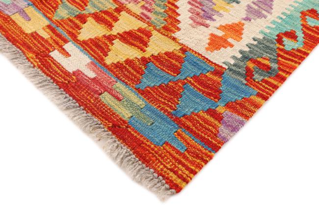 Kilim Afegão - 4