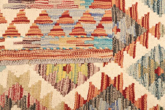 Kilim Afghan - 4