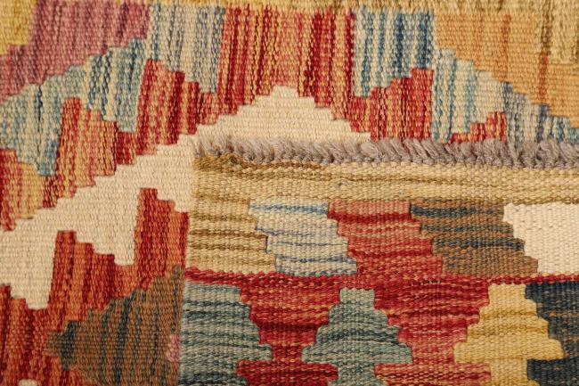 Κιλίμ Afghan - 4