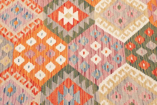Kilim Afghan - 3