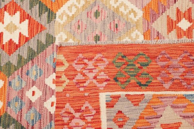Kilim Afghan - 4