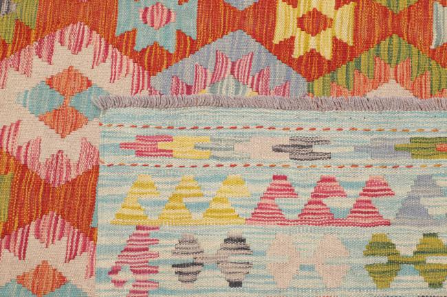 Kelim Afghan - 4