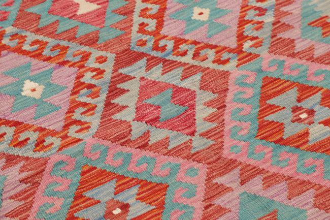 Kilim Afghan - 3