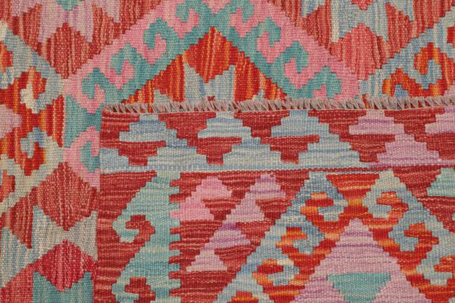 Kilim Afghan - 4