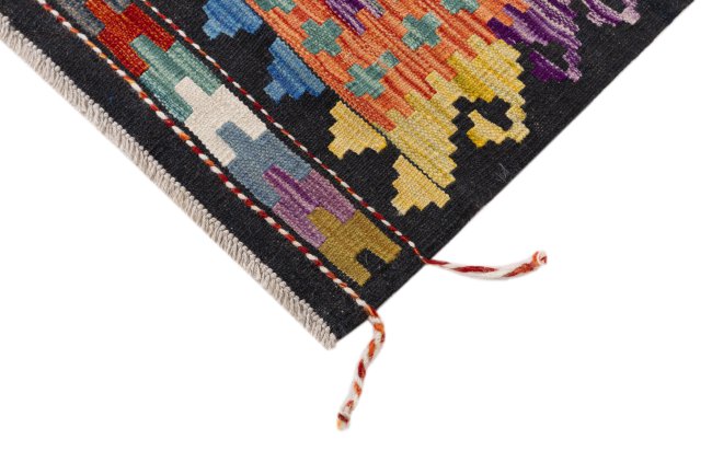 Kelim Afghan - 3