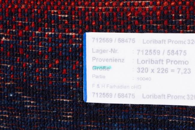 Persan Gabbeh Loribaft Essence - 11