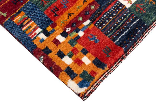 Persan Gabbeh Loribaft Atelier - 5