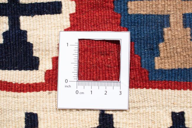 Kilim Fars - 4