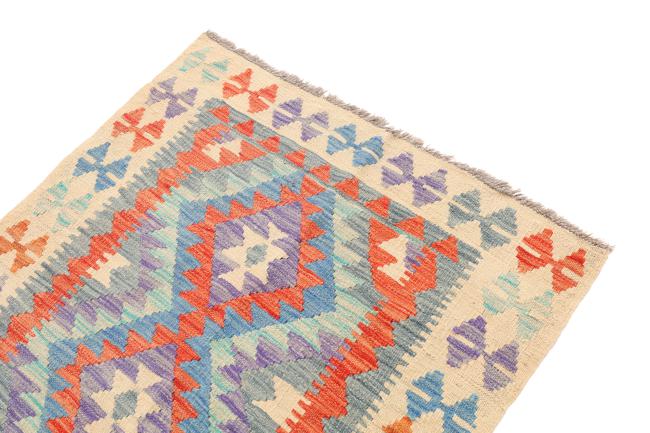 Kilim Afegão - 2