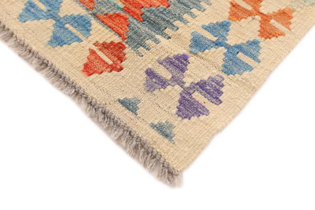 Kilim Afegão - 4