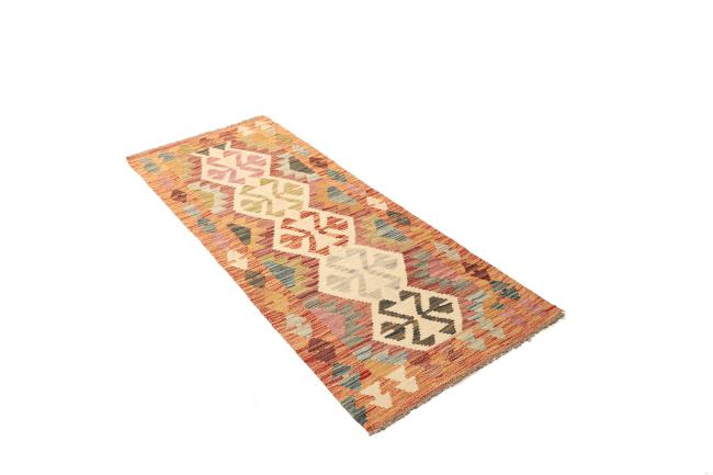 Kilim Afghan - 2