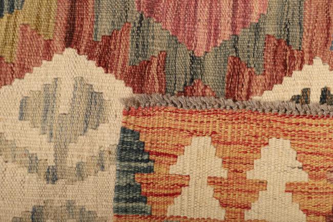 Kilim Afghan - 4
