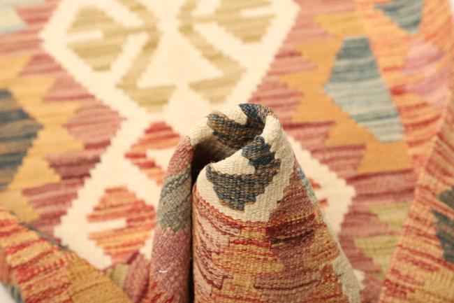 Kilim Afghan - 5