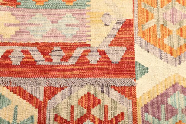 Kilim  Afghan - 4