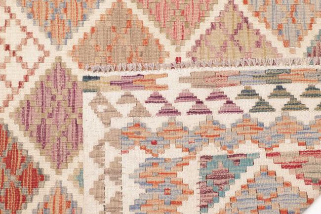 Kilim Afghan - 4