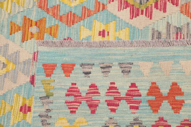 Kilim Afghan - 4